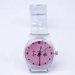 Новый тренд моды силиконовый прозрачный ремешок часы Досуг Дети часы студенты часы Китайский Характер узор женские часы