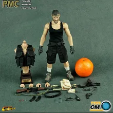 Фигурка борода CMTOYS H008 PMC 1/6 (мышечное тело с резиновым слоем