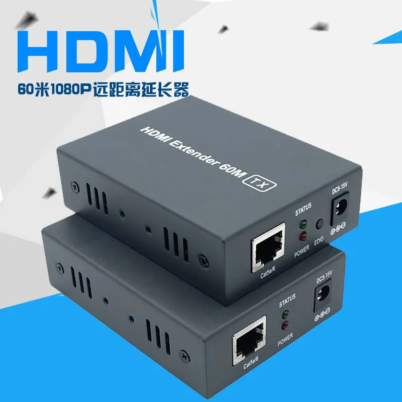 

High-definition HDMI Extender Network Line RJ45 to HDMI Network Signal Amplifier Extend Extension Transmitter 60 M