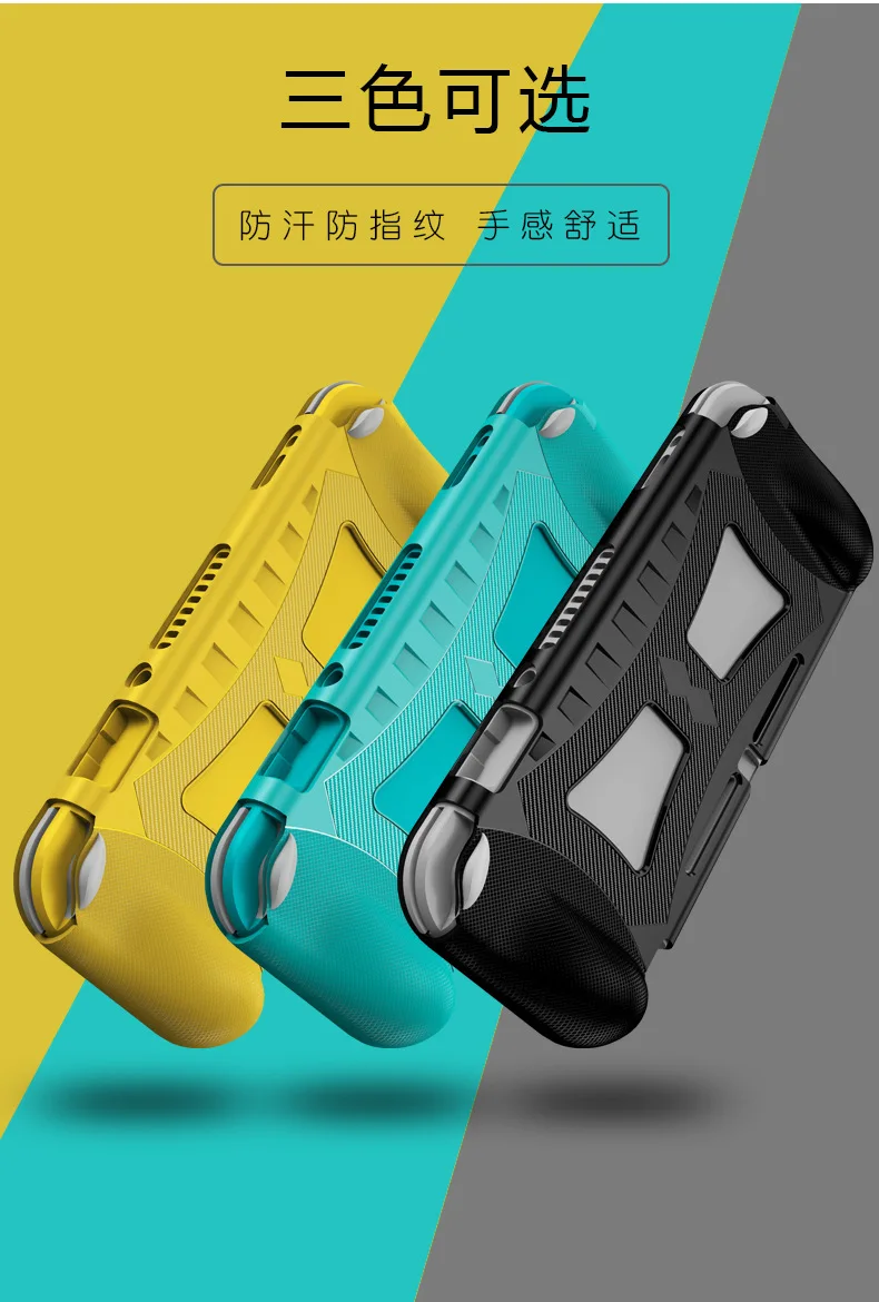 Для Nintendo Switch Lite силиконовый защитный чехол для переключателя мини чехол с защитным закаленным Стекло Защитная пленка для экрана для NS Lite переменного тока