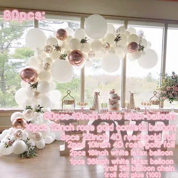 

White Balloon Garland Kit 4D rose Gold ballon blanc balloon Arch Wedding Deco Bridal Shower Birthday Party Baby Boy Girl Decorat