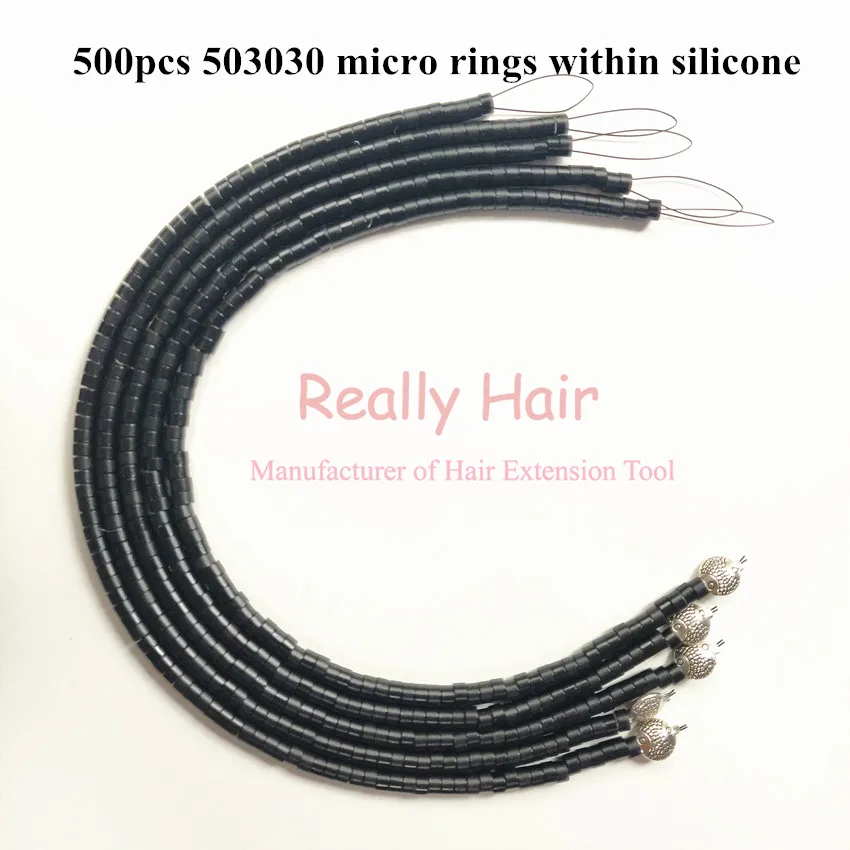 穿好503030硅胶环