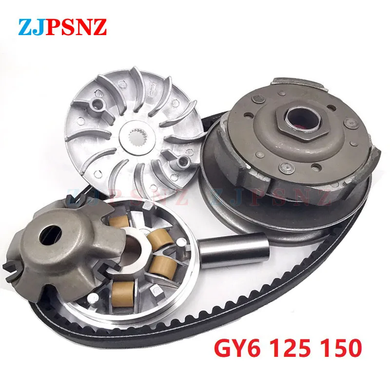 Motorcycle Clutch Assembly