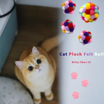 

Smiling Cheese Plush Felt Cat Bell Bouncy Ball Soft Colorful Cute for All Sized of Cats Kitty Small Puppy