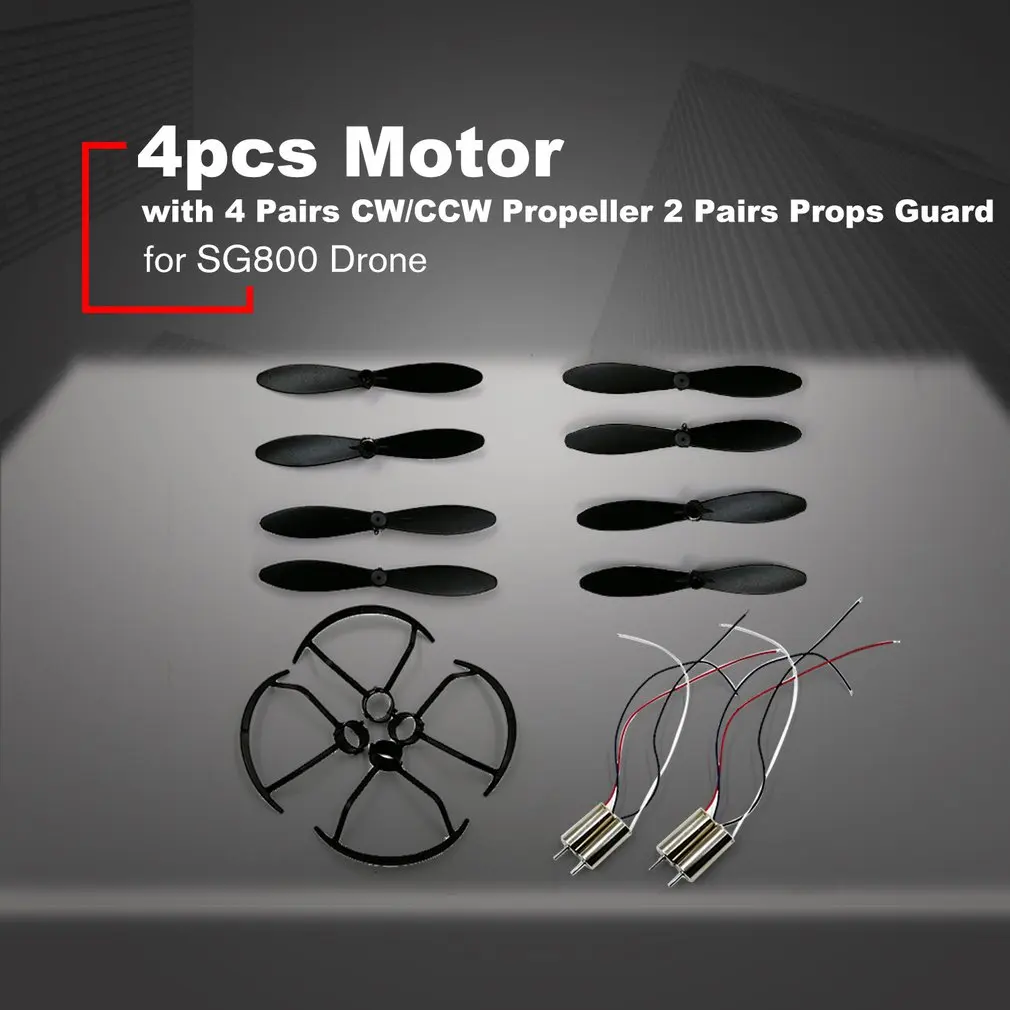 4 шт. двигатель с 4 парами CW/CCW PrFor Opeller Blade 2 пары защита пропеллера для SG800 D2 M11 LF606 JD-16 Радиоуправляемый Дрон