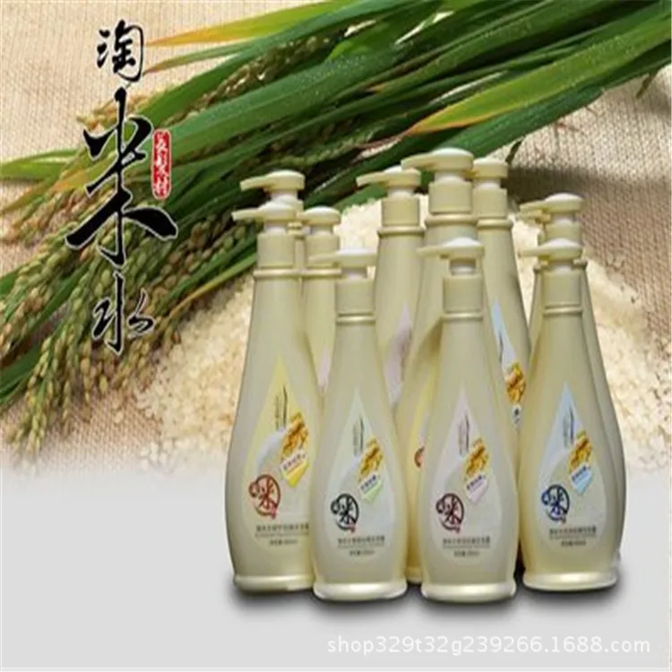 

Method Connaught Taomi Water Shampoo Nourishing Dandruff Supple Itching Shampoo Silky Smooth Hairdressing Gel Shampoo Paste
