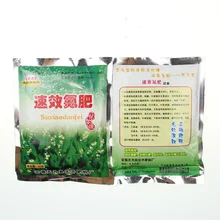 Fertilizer Nitrogen for Succulent-Flower Bonsai Plant Growth Garden-Tool Rooting-Hormone