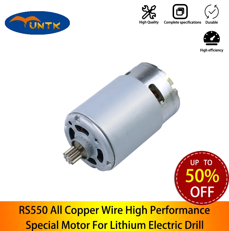RS550 Universal 12V Rechargeable Drill Motor 16.8V18V21V25V Lithium Hand All Copper Electric | Обустройство дома