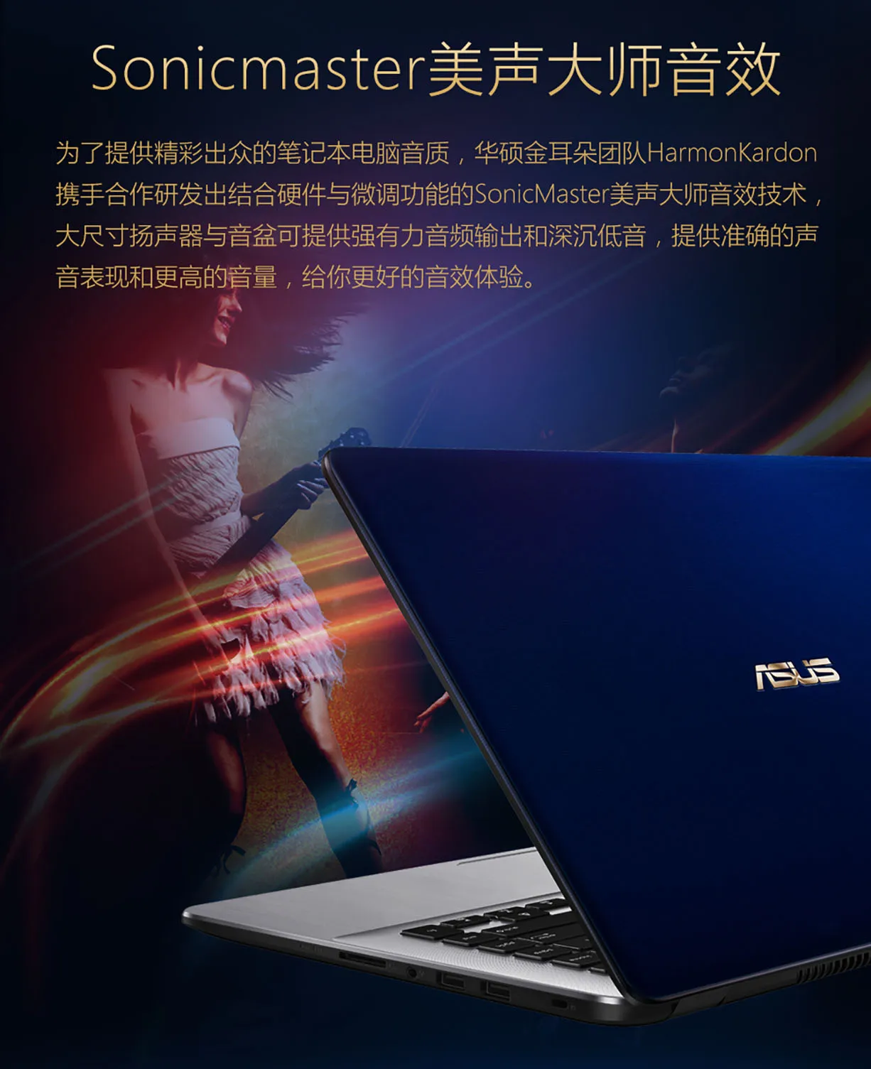 Ноутбук asus K505(AMD A6-9225/256G SSD/15,6 '') ноутбук asus игровой ноутбук