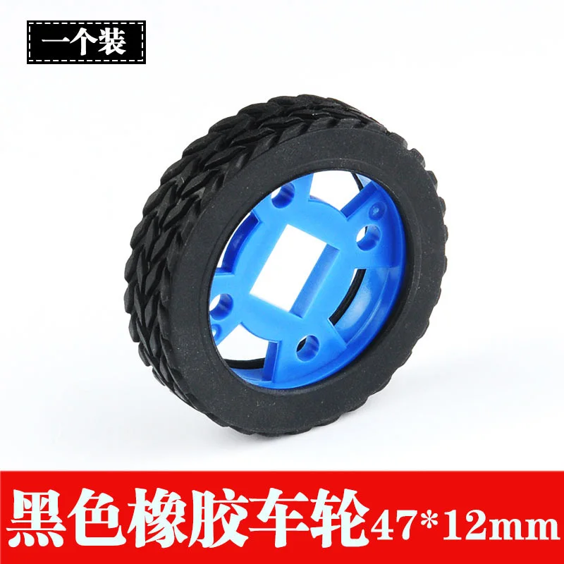 4 шт. Диаметр 47 мм 70 мм Резина игрушечный колесный транспорт часть DIY модель - Цвет: black 47x12mm