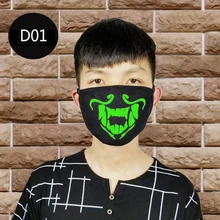 Светящаяся теплая маска для лица унисекс с защитой от пыли, респиратор