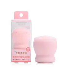 Сферическая силиконовая щетка для очищения лица удобная и мягкая чистая поры успокаивает кожу щётка для умывания лица Новое поступление