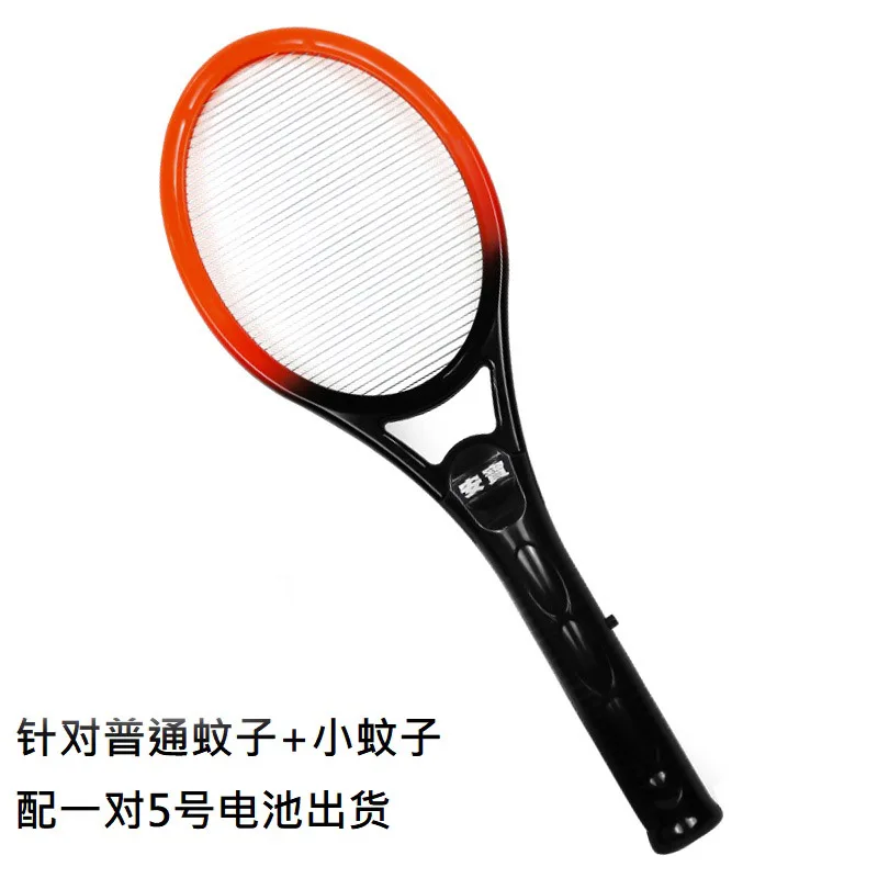 Single layer 4000V high voltage mosquito swatter household battery non rechargeable strong electric mosquito swatter - Цвет: 1