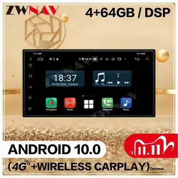

2Din For Nissa Universal Micra 2010 2011 2012 2013 2014 2015 Android 10 Screen Player Audio Radio GPS Navi Head Unit Auto Stereo