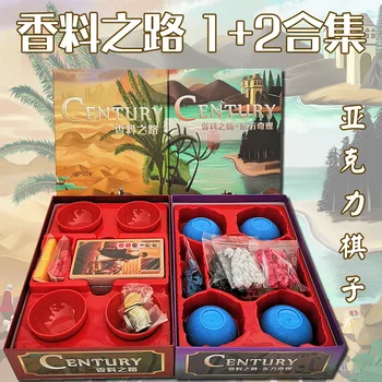 

Spice Road Table Tour Oriental Miracle Century Trade Brand-new Handbook Management Table Tour