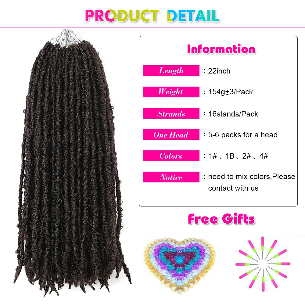 Рисунок 4 - 20 прядей/упаковка