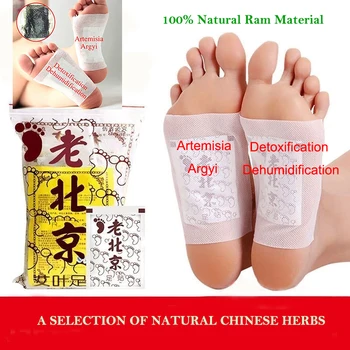 

50 pcs Artemisia Argyi Detox Foot Patches Pads Body Toxins Slimming Cleansing Chinese Herbal Dispel Dampness stick Health Care