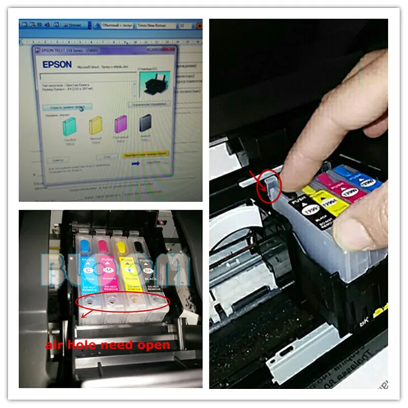 EPSON T10 填充安装说明