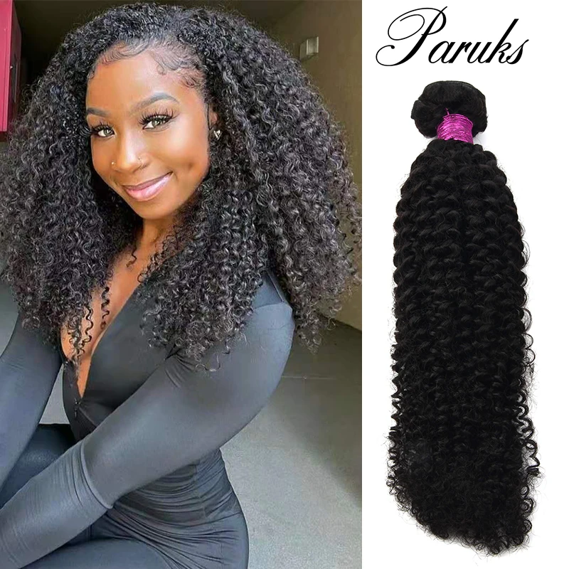 Paruks Kinky Curly Brazilian Virgin Hair Weave Bundles 100% Unprocessed Human Hair Extensions Wholesale Hair Bundles Hair Weft
