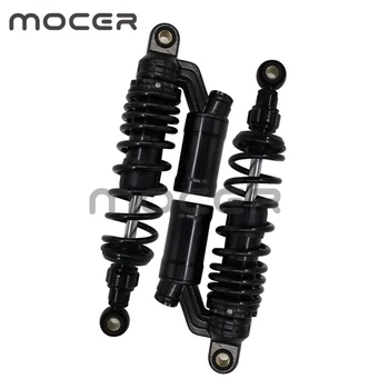 

2peies new 320mm motorcycle rear air suspension shock absorber for HONDA CX500 YAMAHA SRV250 TX650 DT400 SR400 Kawasaki w650