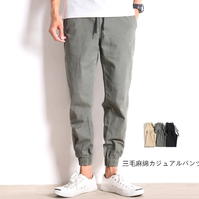 

Luoye luo ye Japanese-style Hipster Drawstring Elastic Waist Cotton Linen Jogger Pants Trousers Fashion Men And Women A015