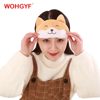 

1pc 18cm*8cm Cute Plush Corgi Eye Mask Shade Light Cover Mask Stuffed Corgi Dog Eye Mask Plush Toy Kid Girl Gift