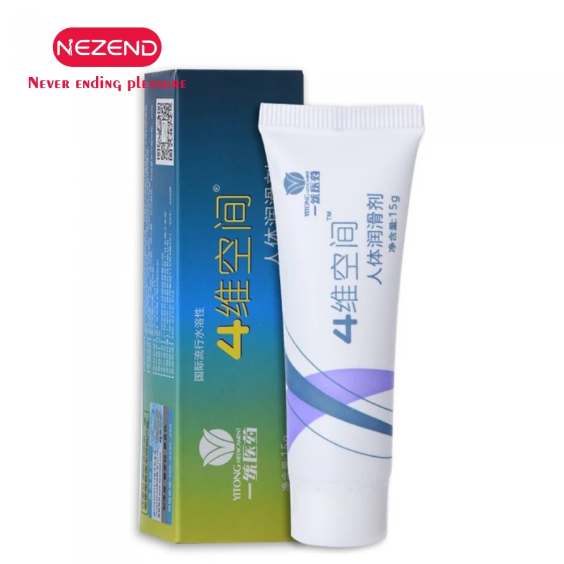 15ml Water Based Lubricant Body Massage Anal Vaginal Intercourse Oral