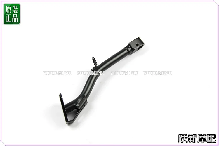 side stand parts set of Benelli TRK502
