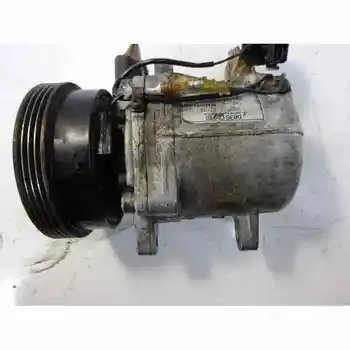 

64528390228 AIR CONDITIONING COMPRESSOR BMW 3 SERIALS COMPACT (E36)