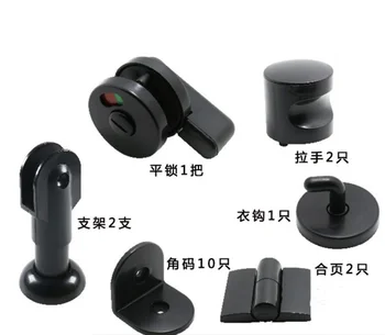 

Bathroom wardrobe sliding door interior wall sliding door partition simple public toilet partition door accessories door panel d