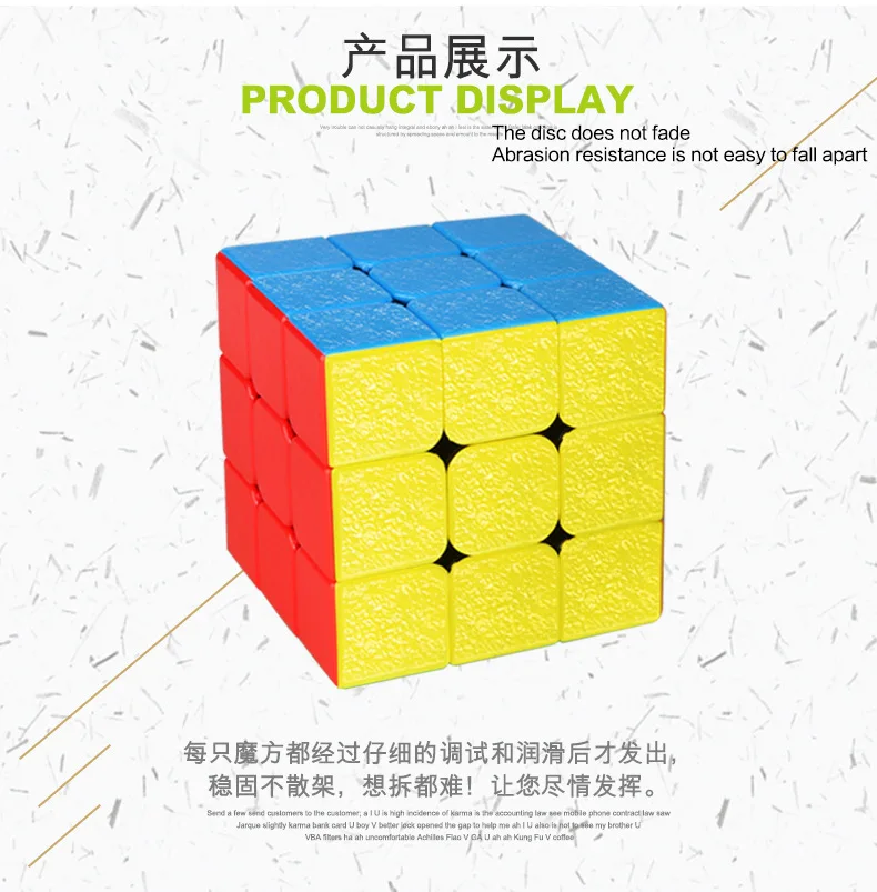 Shengshou 3x3x3 профессиональный магический куб, скоростной нео куб, Магический кубик, наклейка для взрослых, антистрессовая головоломка, подарки, игрушки для детей