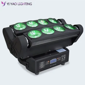 

Moving Head Light 8x12W DMX Spider with RGBW 4 Color LED for Stage Lighting Disco Pary Bar Event DJ