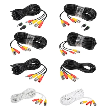 

uxcell BNC-DC Connector Video Power Cable Wire Video Surveillance Equipment perfect for use with Security Cameras PVC Metal