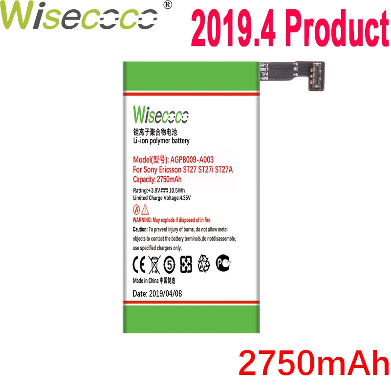 WISECOCO 2750 мАч AGPB009-A003 батарея для sony Ericsson Xperia go ST27 ST27i ST27a телефон высокое качество батарея+ номер отслеживания