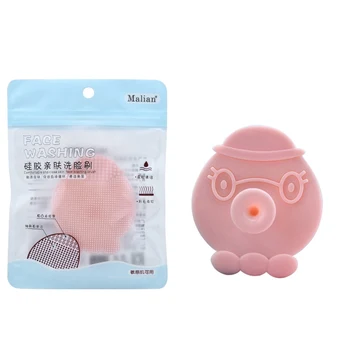 

Silicone Face Cleansing Brush Facial Cleanser Pore Cleaner Exfoliator Face Washing Brush Skin Care Tool