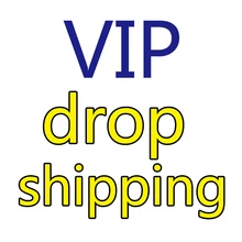 Ссылка VIP для прямой поставки Ссылка VIP для прямой поставки