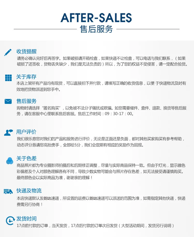 7495148079_361018341