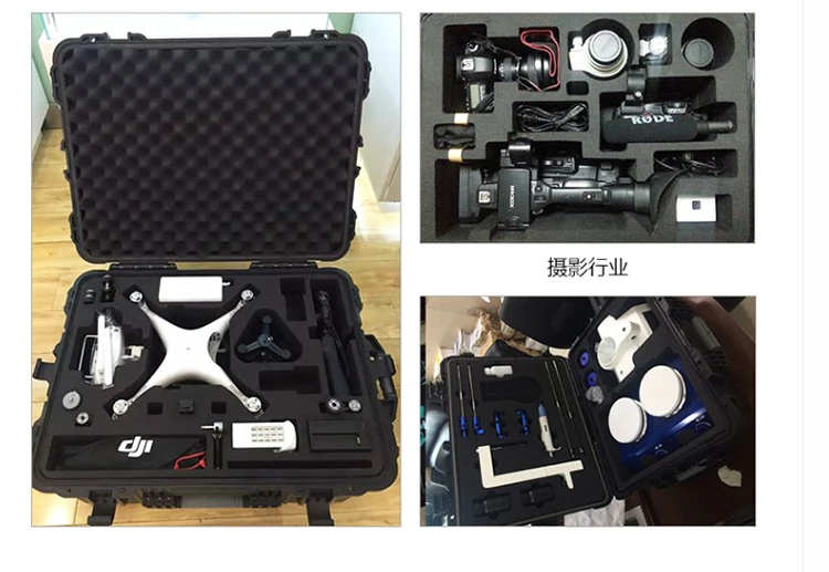 阿里旺旺图片20190802154159