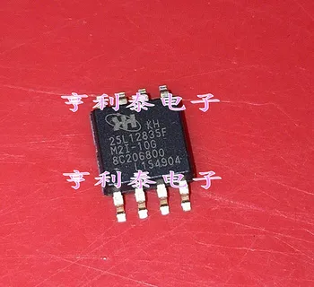 

10pcs 25L12835F MX25L12835FM2I-10G SOP MX25L12835 16MFLASH Original New 1 order