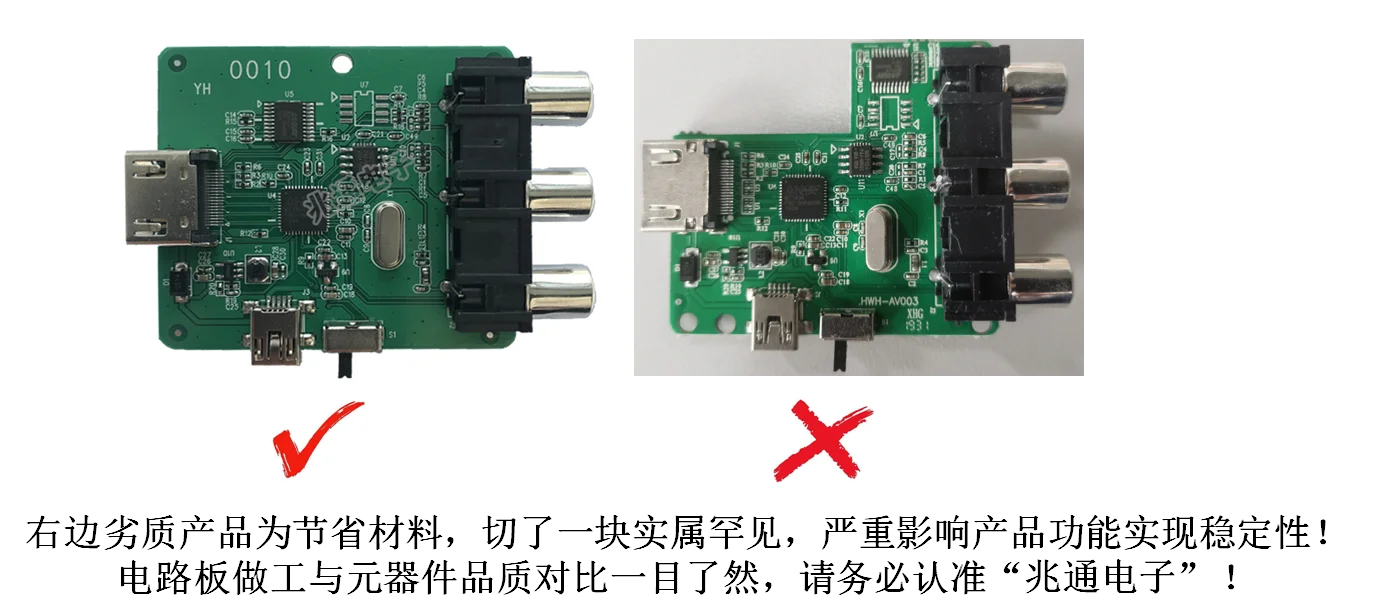 Ms1836 chip hdmi para cvbs av chip