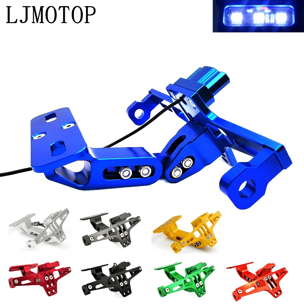 Держатель рамы номерного знака мотоцикла регулируемый угол + светодиодный