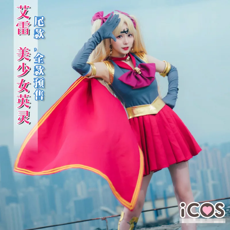 Fate/Grand Order Ereshkigal Косплей Костюм Хэллоуин Униформа платье+ перчатки+ носки+ пояс+ головной убор+ шея s m l