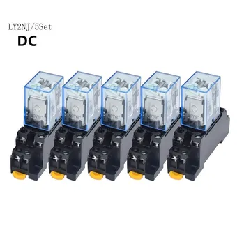 

5Pcs LY2NJ HH62P HHC68A-2Z Electronic Micro Mini Electromagnetic Relay 10A 8PIN DPDT With Socket Base DC12V,24V 36V 48V 110V,