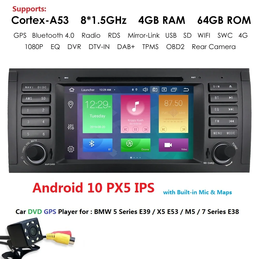 Hizpo Android 10 4 Гб ОЗУ 64 ПЗУ Восьмиядерный автомобильный DVD плеер GPS карта RDS радио DVR