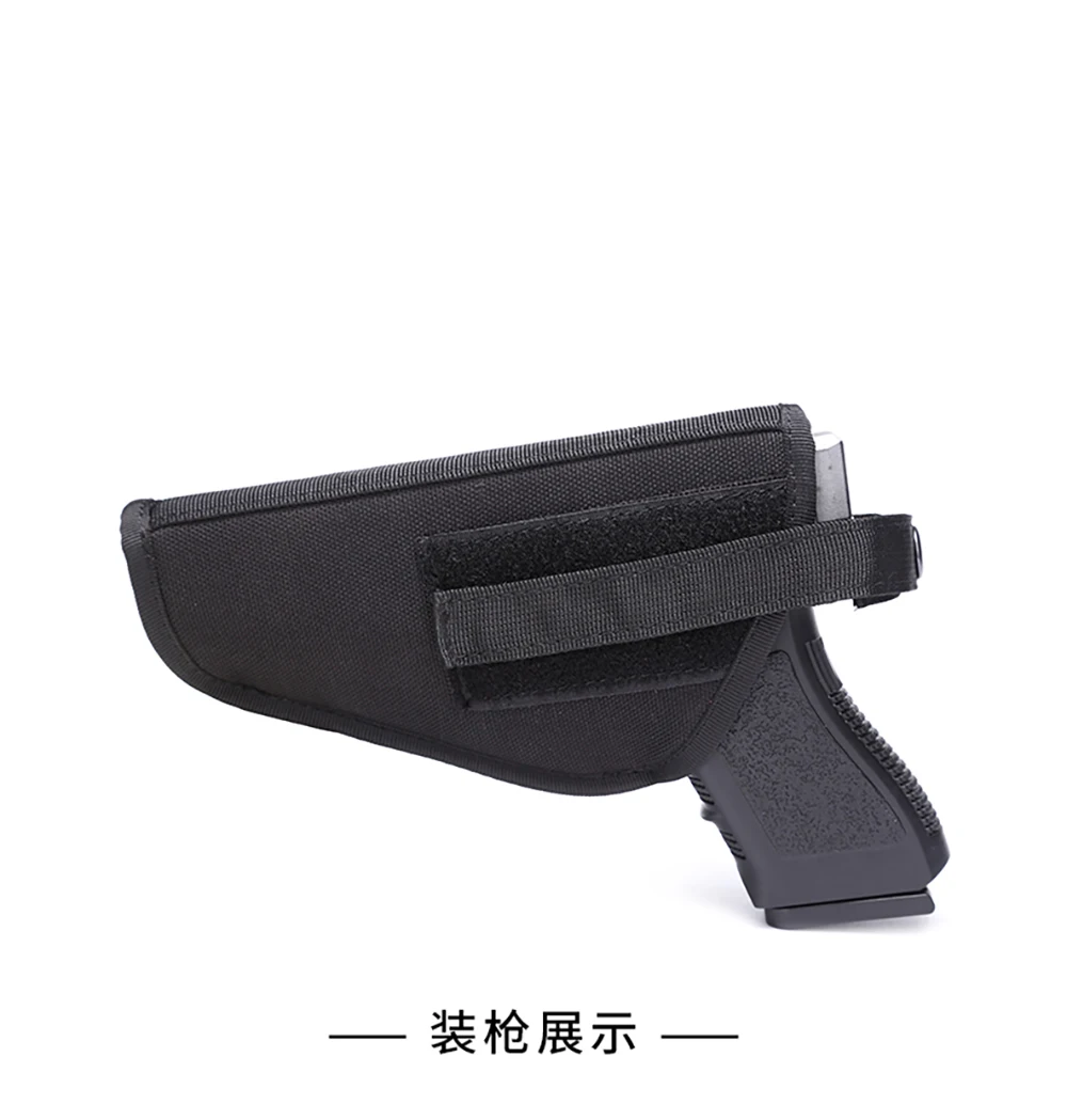 Item hunting gun holster leather for gun transport hidden Airsoft gun bag for S& W M& P Shield to