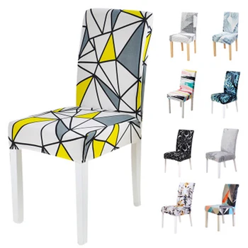 

Waterproof Print Chair Cover Removable Antifouling Wedding Celebration Hotel Home Dining Elastic Chair Covers