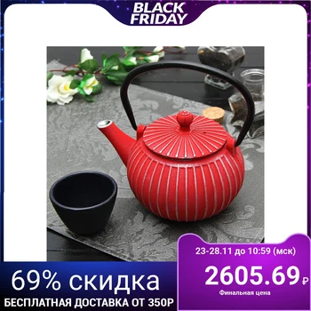 

Teapot with a sieve 500 ml "Teo", color red