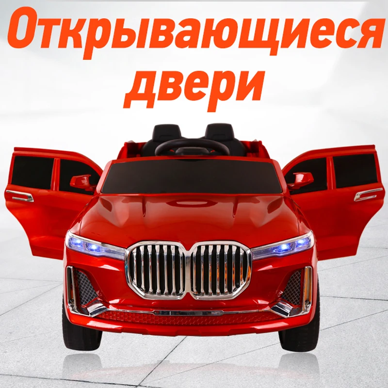 Роскошная игрушка детский электрический автомобиль, лучший подарок для ребенка, качели, U диск воспроизведения музыки