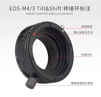 

shift Tilt adapter ring for canon eos Mount Lens To Panasonic m43 GH4 gh5 GM1 gx7 GX9 gx85 g85 gf10 gf7 EM5 EM1 EM10 camera