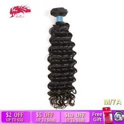 Ali queen hair продукты перуанские глубокие волны девственные волосы пучки натуральный цвет 12 "до 24" 100% человеческих волос Weave с бесплатной